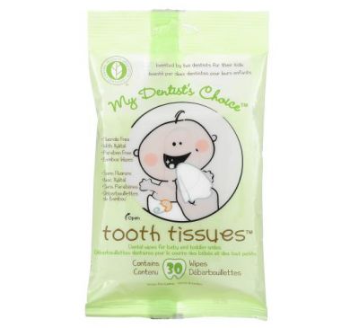 Tooth Tissues, My Dentist's Choice, дитячі стоматологічні серветки, 30 серветок