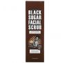 Tosowoong, Black Sugar Facial Scrub, 3.38 fl oz (100 ml)