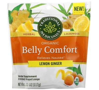 Traditional Medicinals, Organic Belly Comfort, лимон и имбирь, 30 леденцов в индивидуальной упаковке