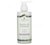Tree To Tub, Hydrating Argan Oil Conditioner for Dry Hair & Sensitive Scalp, Relaxing Lavender, 8.5 fl oz (250 ml)
