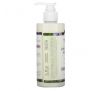 Tree To Tub, Quick Absorb Shea Butter Lotion for Dry, Sensitive Skin, Relaxing Lavender, 8.5 fl oz (250 ml)