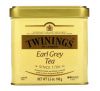 Twinings, Earl Grey, листовий чай, 100 г (3,53 унції)