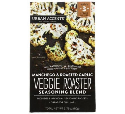 Urban Accents, Veggie Roaster Seasoning Blend, Manchego & Roasted Garlic, 1.75 oz (50 g)