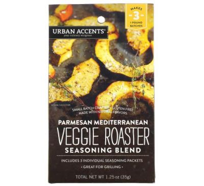 Urban Accents, Смесь приправ Veggie Roaster, средиземноморский пармезан, 35 г (1,25 унции)