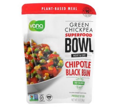 Vana Life Foods, Green Chickpea, Super Food Bowl, черная фасоль с чипотле, 284 г (10 унций)