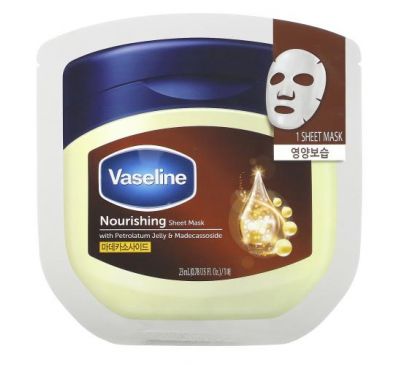 Vaseline, Nourishing Beauty Sheet Mask with Petrolatum Jelly & Madecassoside, 1 Sheet Mask, 0.78 fl oz (23 ml)