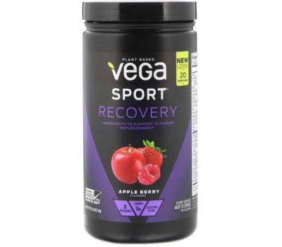 Vega, Sport, ускоритель восстановления, вкус яблок и ягод, 540 г (19 унций)