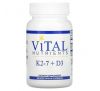 Vital Nutrients, K2-7 + D3, 60 вегетаріанських капсул
