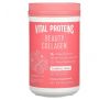 Vital Proteins, Beauty Collagen, колаген, полуниця й лимон, 271 г (9,6 унції)
