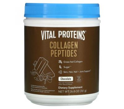 Vital Proteins, Collagen Peptides, Chocolate, 26.8 oz (761 g)