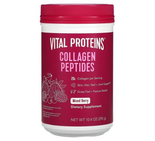 Vital Proteins, Collagen Peptides, Mixed Berry, 10.4 oz (295 g)