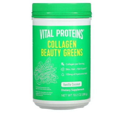 Vital Proteins, колаген із зеленню, ваніль і кокос, 288 г (10,2 унції)
