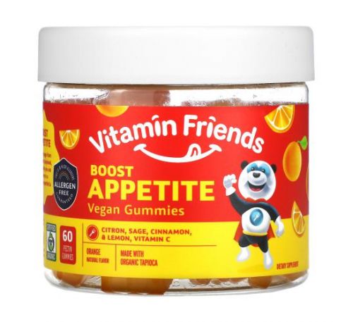 Vitamin Friends, Boost Appetite Vegan Gummies, Orange, 60 Pectin Gummies