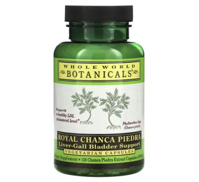 Whole World Botanicals, Royal Chanca Piedra, для поддержки здоровья печени и желчного пузыря, 400 мг, 120 вегетарианских капсул