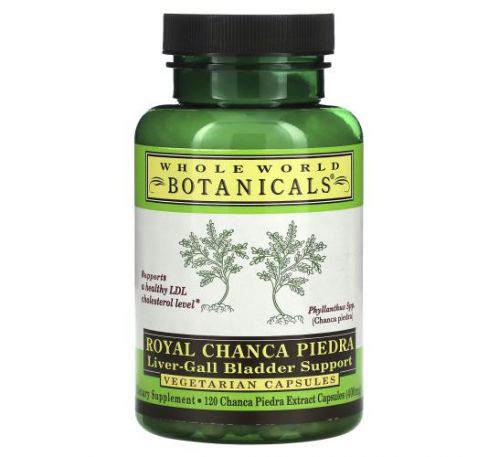 Whole World Botanicals, Royal Chanca Piedra, Liver-Gall Bladder Support, 400 mg, 120 Vegetarian Capsules
