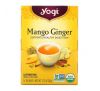 Yogi Tea, чай, манго та імбир, без кофеїну, 16 чайних пакетиків, 32 г (1,12 унції)