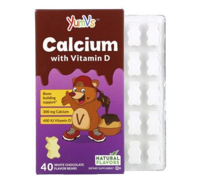 YumV's, кальцій і вітамін D, білий шоколад, 40 ведмедиків