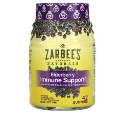 Zarbee's, Бузина для укрепления иммунитета, натуральный ягодный вкус, 42 жевательные таблетки