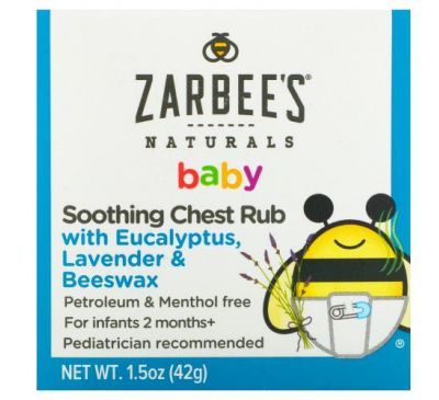 Zarbee's, Детская успокаивающая мазь для растирания грудной клетки с эвкалиптом, лавандой и пчелиным воском, 42 г (1,5 унции)