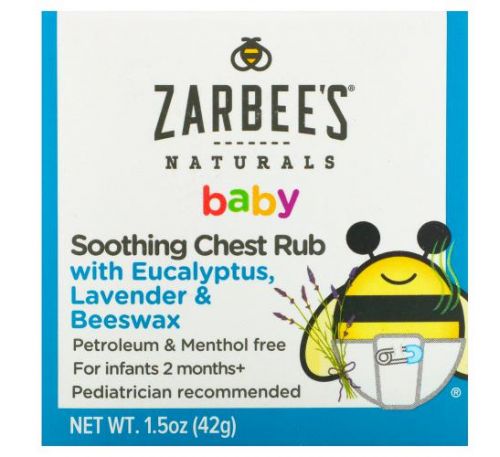 Zarbee's, дитяча заспокійлива мазь для розтирання грудної клітки з евкаліптом, лавандою та бджолиним воском, 42 г (1,5 унції)