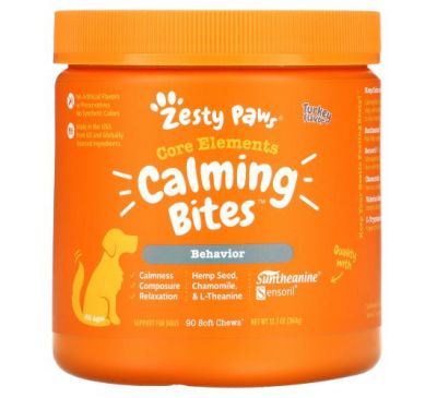 Zesty Paws, Успокоительные перекусы для собак, Стресс и тревожность, Для всех возрастов, Со вкусом индейки, 90 мягких жевательных таблеток
