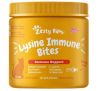 Zesty Paws, Lysine Immune Bites for Cats, Immune Support, All Ages, Salmon, 60 Soft Chews, 3.1 oz (90 g)