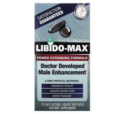 appliednutrition, Libido-Max, 3-Part Physical Response, 75 Fast-Acting Liquid Soft-Gels