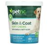 petnc NATURAL CARE, Skin & Coat, Liver Flavor, All Dog, 60 Soft Chews