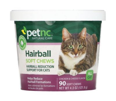 petnc NATURAL CARE, Мягкие жевательные таблетки для защиты от образования комков шерсти, для всех кошек, со вкусом курицы и сыра, 90 шт.